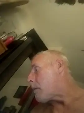 Snapshot of ColdVisitor chatting on 02/12/25, 06:40 ColdVisitor online show from 02/12/25, 06:40