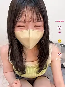 Snapshot of anchan_ chatting on 06/28/26, 12:44 anchan online show from 06/28/26, 12:44