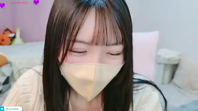 Snapshot of anchan_ chatting on 07/02/26, 01:17 anchan online show from 07/02/26, 01:17