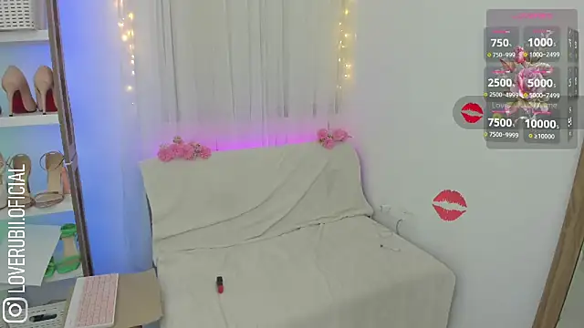 loverubii online show from 01/30/25, 05:41