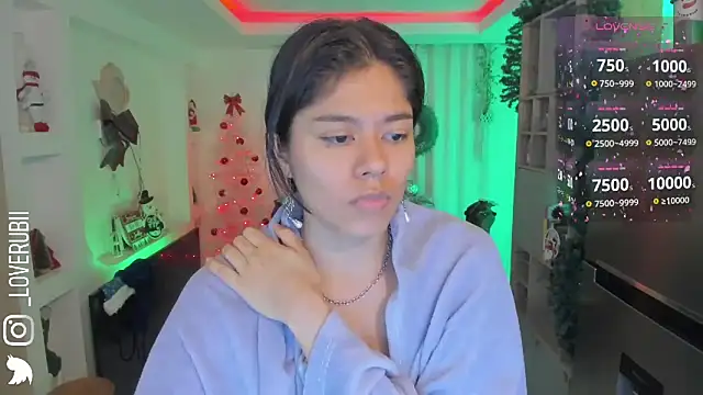 loverubii online show from 12/05/25, 04:54
