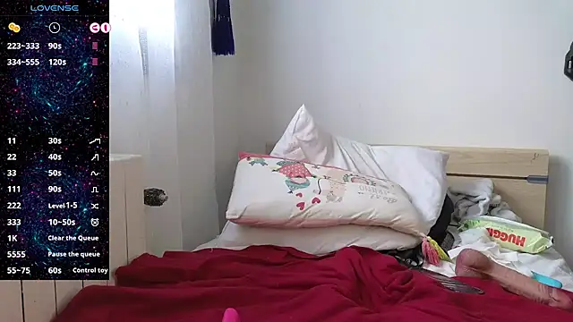 Snapshot of Asiantina@xh chatting on 12/03/24, 12:16 Asiantinaxh online show from 12/03/24, 12:16