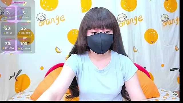 alonelove   online show from 11/16/25, 02:39