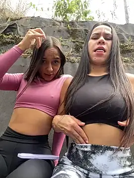 Snapshot of dominantandsubmissiveshow chatting on 01/07/25, 06:45 dominantandsubmissiveshow online show from 01/07/25, 06:45