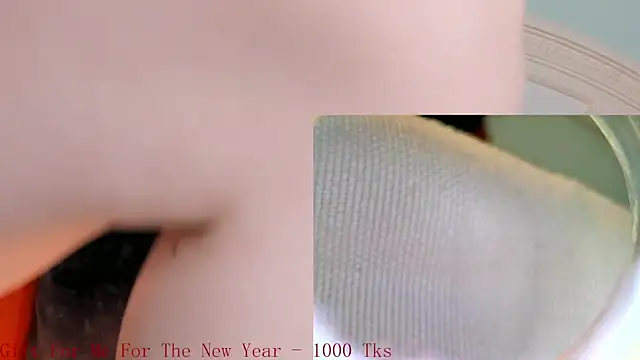 Snapshot of jannemary chatting on 12/28/24, 07:33 jannemary online show from 12/28/24, 07:33