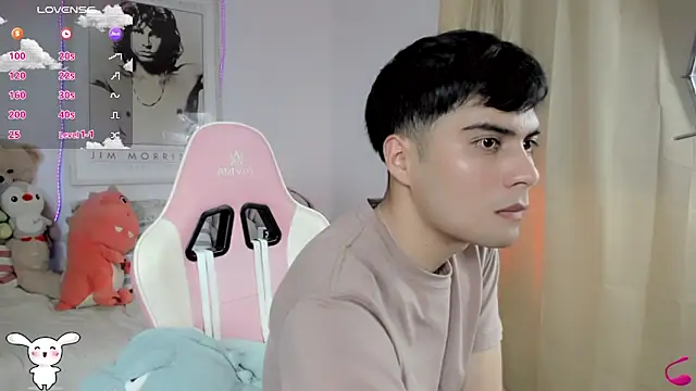 Snapshot of lucas_cute chatting on 03/12/25, 05:07 lucas cute online show from 03/12/25, 05:07