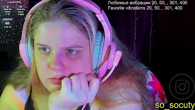 Snapshot of so_cute777 chatting on 02/09/25, 04:14 so cute777 online show from 02/09/25, 04:14