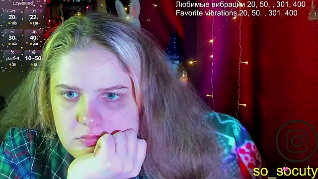 Snapshot of so_cute777 chatting on 02/15/25, 08:11 so cute777 online show from 02/15/25, 08:11