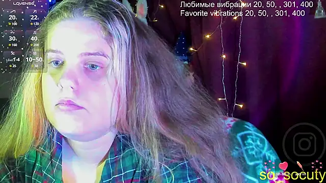 Snapshot of so_cute777 chatting on 02/16/25, 12:52 so cute777 online show from 02/16/25, 12:52