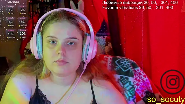 Snapshot of so_cute777 chatting on 02/17/25, 06:31 so cute777 online show from 02/17/25, 06:31