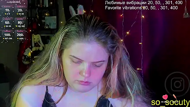 Snapshot of so_cute777 chatting on 02/18/25, 04:48 so cute777 online show from 02/18/25, 04:48