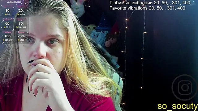 Snapshot of so_cute777 chatting on 02/23/25, 10:31 so cute777 online show from 02/23/25, 10:31