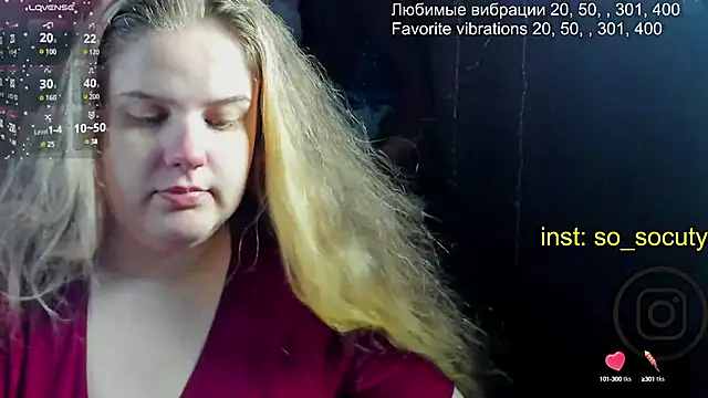 Snapshot of so_cute777 chatting on 02/25/25, 02:33 so cute777 online show from 02/25/25, 02:33