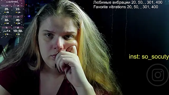 Snapshot of so_cute777 chatting on 02/25/25, 09:57 so cute777 online show from 02/25/25, 09:57