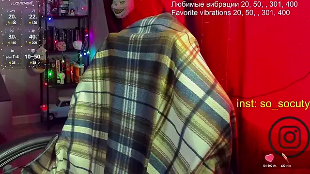 Snapshot of so_cute777 chatting on 02/26/25, 07:20 so cute777 online show from 02/26/25, 07:20