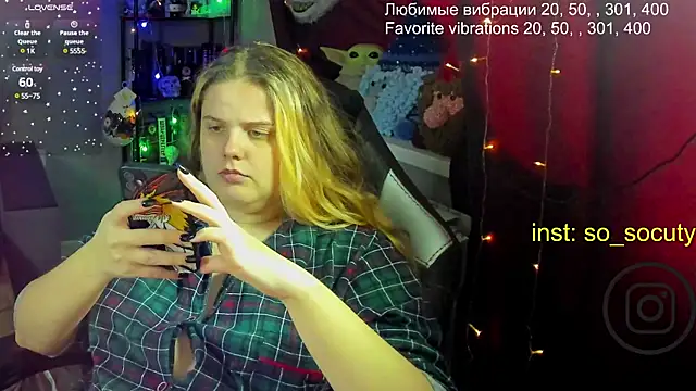 Snapshot of so_cute777 chatting on 02/27/25, 05:34 so cute777 online show from 02/27/25, 05:34