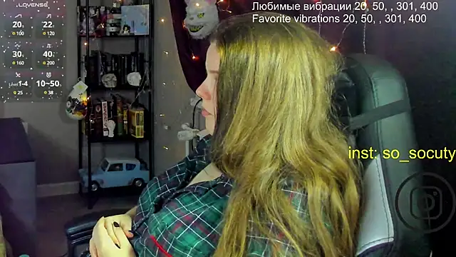 Snapshot of so_cute777 chatting on 02/28/25, 12:43 so cute777 online show from 02/28/25, 12:43