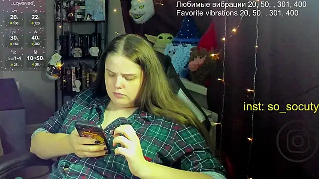 Snapshot of so_cute777 chatting on 02/28/25, 03:48 so cute777 online show from 02/28/25, 03:48