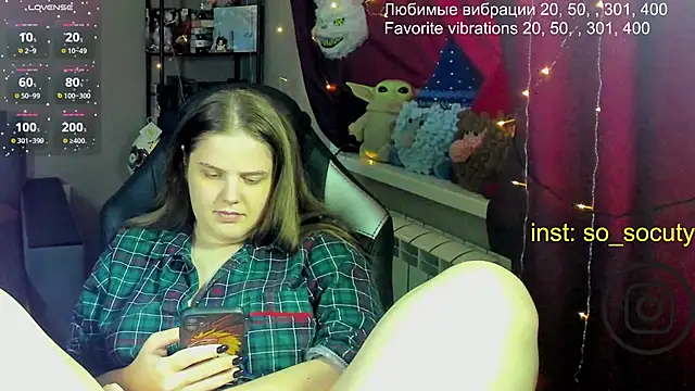 Snapshot of so_cute777 chatting on 02/28/25, 06:54 so cute777 online show from 02/28/25, 06:54