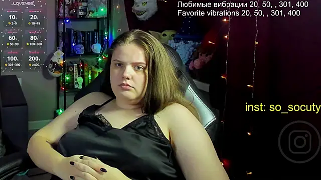 Snapshot of so_cute777 chatting on 03/01/25, 04:47 so cute777 online show from 03/01/25, 04:47