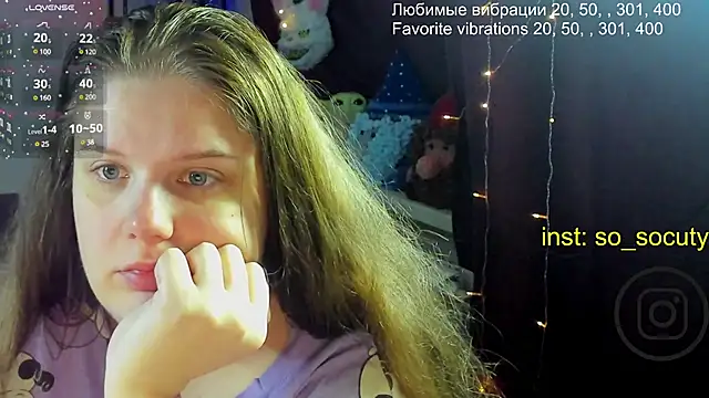 Snapshot of so_cute777 chatting on 03/03/25, 11:56 so cute777 online show from 03/03/25, 11:56