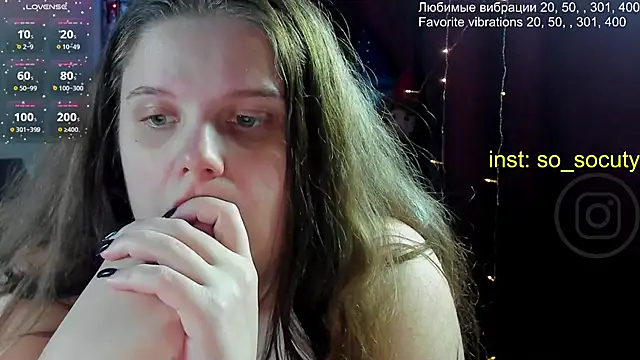 Snapshot of so_cute777 chatting on 03/04/25, 06:04 so cute777 online show from 03/04/25, 06:04