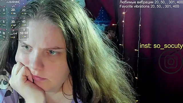 Snapshot of so_cute777 chatting on 03/04/25, 09:07 so cute777 online show from 03/04/25, 09:07