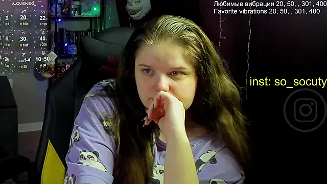 Snapshot of so_cute777 chatting on 03/05/25, 02:14 so cute777 online show from 03/05/25, 02:14