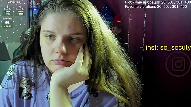 Snapshot of so_cute777 chatting on 03/05/25, 05:18 so cute777 online show from 03/05/25, 05:18