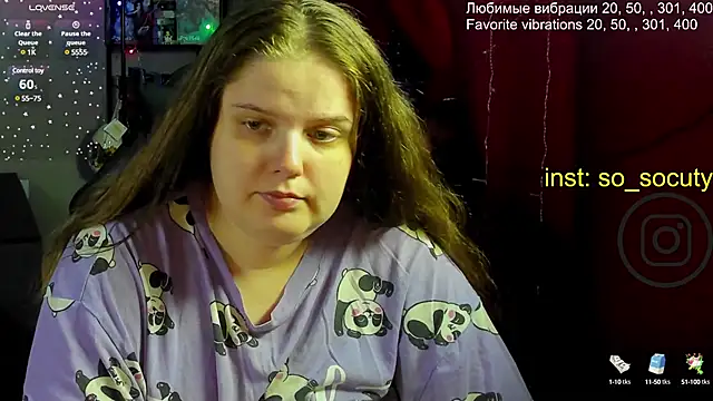 Snapshot of so_cute777 chatting on 03/05/25, 08:21 so cute777 online show from 03/05/25, 08:21