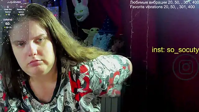 Snapshot of so_cute777 chatting on 03/05/25, 11:28 so cute777 online show from 03/05/25, 11:28