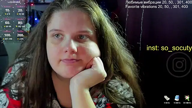 Snapshot of so_cute777 chatting on 03/05/25, 02:34 so cute777 online show from 03/05/25, 02:34