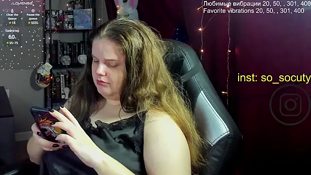 Snapshot of so_cute777 chatting on 03/06/25, 05:46 so cute777 online show from 03/06/25, 05:46