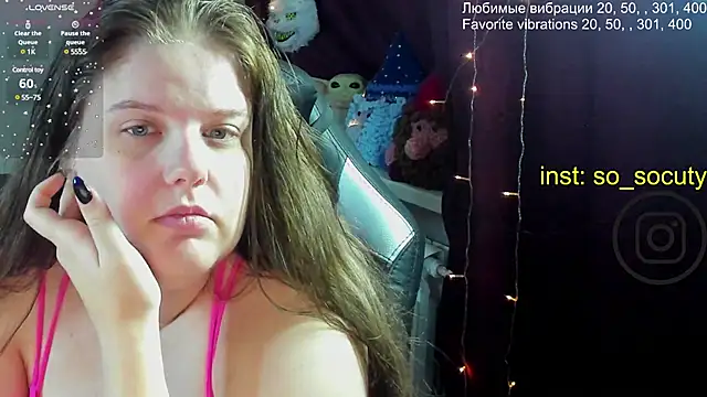 Snapshot of so_cute777 chatting on 03/07/25, 01:20 so cute777 online show from 03/07/25, 01:20