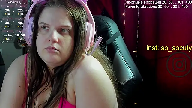 Snapshot of so_cute777 chatting on 03/07/25, 07:30 so cute777 online show from 03/07/25, 07:30