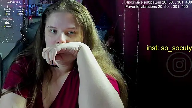 Snapshot of so_cute777 chatting on 03/07/25, 01:29 so cute777 online show from 03/07/25, 01:29