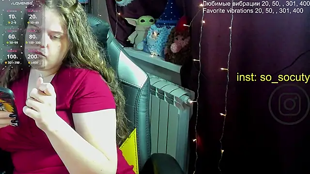 Snapshot of so_cute777 chatting on 03/08/25, 03:17 so cute777 online show from 03/08/25, 03:17