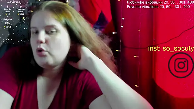 Snapshot of so_cute777 chatting on 03/08/25, 06:21 so cute777 online show from 03/08/25, 06:21