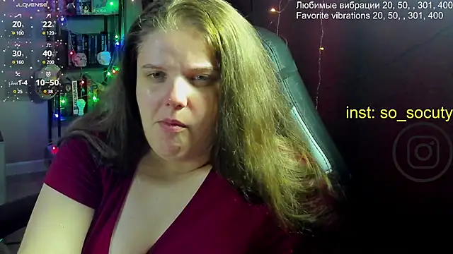 Snapshot of so_cute777 chatting on 03/09/25, 04:05 so cute777 online show from 03/09/25, 04:05