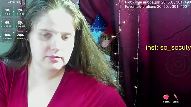 Snapshot of so_cute777 chatting on 03/09/25, 11:58 so cute777 online show from 03/09/25, 11:58