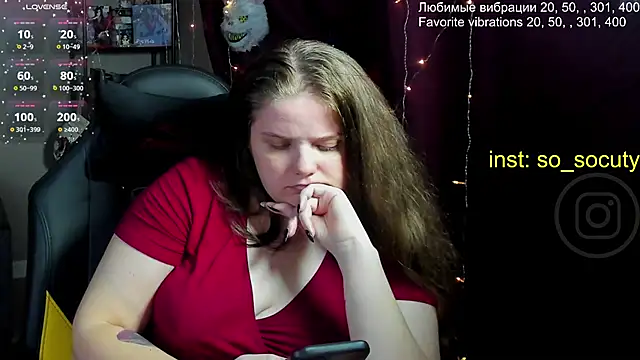 Snapshot of so_cute777 chatting on 03/09/25, 03:05 so cute777 online show from 03/09/25, 03:05