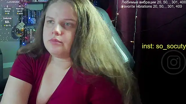 Snapshot of so_cute777 chatting on 03/10/25, 12:51 so cute777 online show from 03/10/25, 12:51