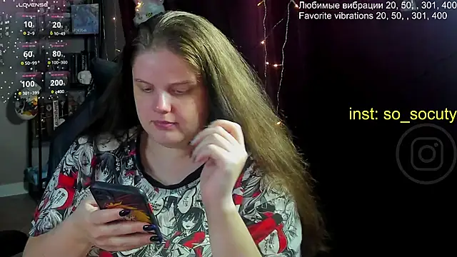 Snapshot of so_cute777 chatting on 03/10/25, 08:12 so cute777 online show from 03/10/25, 08:12