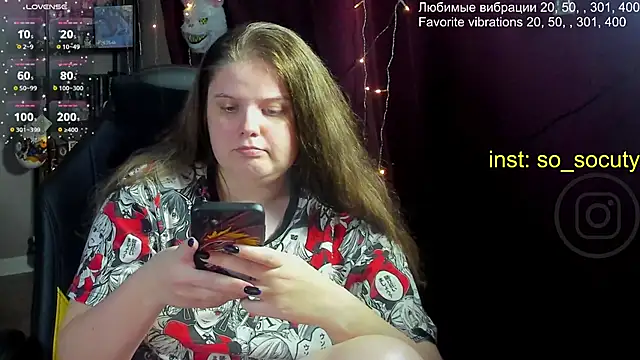 Snapshot of so_cute777 chatting on 03/10/25, 11:16 so cute777 online show from 03/10/25, 11:16