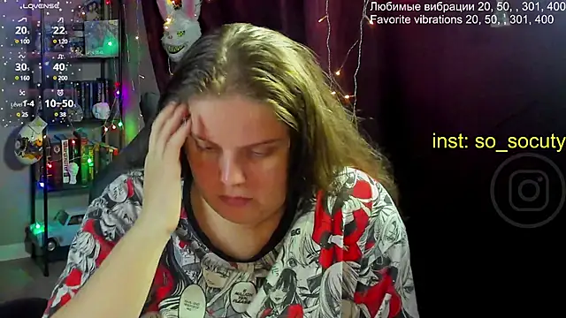 Snapshot of so_cute777 chatting on 03/11/25, 06:19 so cute777 online show from 03/11/25, 06:19