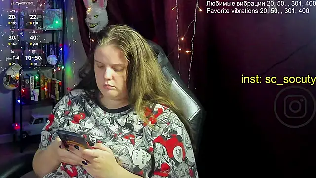 Snapshot of so_cute777 chatting on 03/11/25, 09:26 so cute777 online show from 03/11/25, 09:26