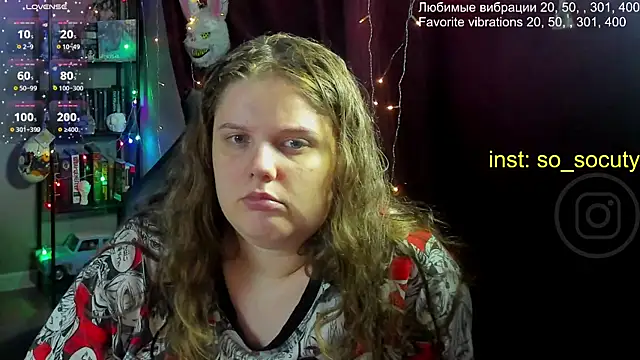 Snapshot of so_cute777 chatting on 03/12/25, 12:31 so cute777 online show from 03/12/25, 12:31