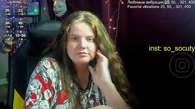 Snapshot of so_cute777 chatting on 03/12/25, 03:35 so cute777 online show from 03/12/25, 03:35