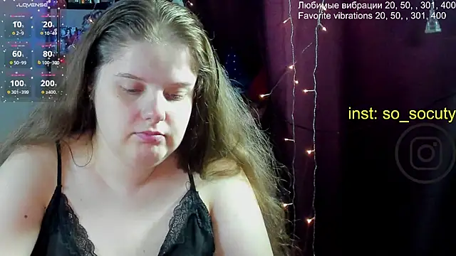 Snapshot of so_cute777 chatting on 03/14/25, 11:11 so cute777 online show from 03/14/25, 11:11