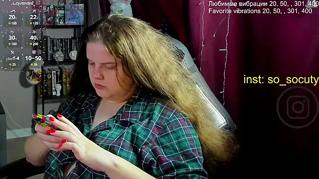 Snapshot of so_cute777 chatting on 03/16/25, 12:00 so cute777 online show from 03/16/25, 12:00